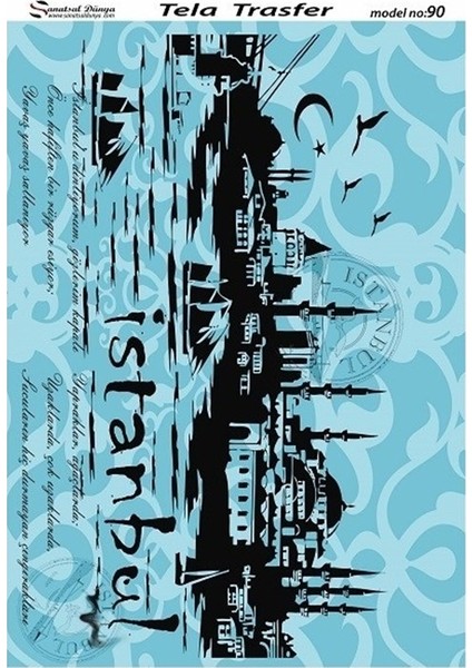 Model 90 Tela Transfer