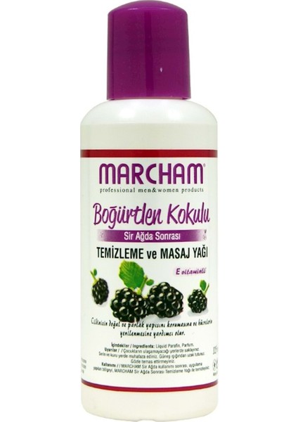 Ağda Yağı 125 ml