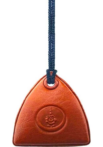 Boyun Cevşeni (Cevşenül Kebir)