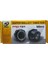PRO-T27 100W Tweeter Oto Hoparlör 1