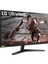 UltraGear 32GN500-B 31.5" 165Hz 1ms (HDMI+Display) G-Sync Full HD Monitör 3