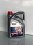 Antifriz -56 Derece 3 lt 2