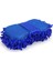Microfiber Araba Yıkama Süngeri 1