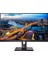 243B1-00 23.8'' 75Hz 4ms (HDMI+Display) FreeSync Full HD IPS LED Monitor 1