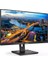 243B1-00 23.8'' 75Hz 4ms (HDMI+Display) FreeSync Full HD IPS LED Monitor 2