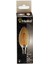G95 Filament Edison Tip Rustik LED Ampul 6 Watt E27 Beyaz Işık 5