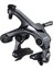 Ultegra BR-R8000 Kaliper Seti (R55C4 Pabuc Dahil) 2