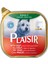 Pate Sığır Etli & Sebzeli Yaş Köpek Maması 150 gr x 22 Adet 3