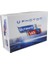 Ultimate Hb1 9004 3 Plus UL2328 1
