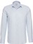 Açık Mavi Çizgili Slim Fit Gömlek 3