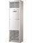 DVQU A+ 48000BTU/H Salon Tipi Klima 1