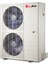 DVQU A+ 48000BTU/H Salon Tipi Klima 3