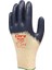 Nitril Pmk Örme Elora LK100 Lacivert İş Inşaat Bahçe Eldiveni 4144R 1