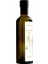Kantaron Yağı 250 ml 2