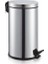 Pedalli Çöp Kovası - 5 Lt 1
