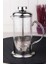 Çay Kahve Presi 350 ml 1