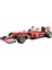 1:14 2016 Ferrari F1 SF16-H Kumandalı Araba 2