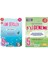 5. Sınıf Tüm Dersler+5 Deneme 1