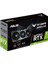 TUF GeForce RTX 3070 OC 8GB 256Bit GDDR6 256bit PCI-Express 4.0 (TUF-RTX3070-O8G-GAMING) 2