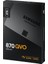 870 Qvo 8TB 560MB-530MB SATA3 SSD MZ-77Q8T0BW 3