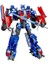 Change Robot Super Hero Dönüşebilen Robot 1