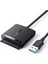 USB 3.0 Sata SSD HDD Dönüştürücü Adaptör 1
