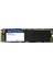 N930E 1TB 2130MB -1720 MB/s M.2 Nvme SSD NT01N930E-001T 1