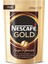 Nescafé Gold Çözünebilir Kahve 200 gr 1
