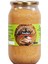 Şekersiz Fındık Ezmesi 1 kg 1