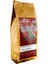 The Coffee Warehouse Taze Öğütülmüş Kenya Savana  Filtre Kahve 250 gr 1