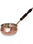 Salsa Bakır Sosluk 11CM Ahşap Kulp 1