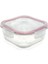 2 Li Set Cam Saklama Kabı Kare 800 ml Pembe 1