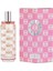 I Loewe You Crystallized Edp 100 ml Kadın Parfümü 1