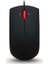 Küçük Siyah Mat Mouse (Yurt Dışından) 1
