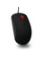 Küçük Siyah Mat Mouse (Yurt Dışından) 2