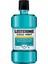 Tam Koruma Diş Macunu Seti 75 Ml+Listerine Cool Mint 250ML 3