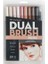 Dual Brush Pen Fırça Uçlu Kalem Seti 10 Renk Set Portraıt 1
