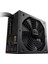 Gold Zero 550W 80+GOLD ATX Power Supply 1