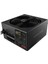 Gold Zero 550W 80+GOLD ATX Power Supply 2