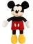 Mickey Mouse Peluş 35 cm Uyku Arkadaşım 1