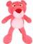 Pembe Panter 24 cm Peluş Oyuncak 1