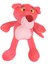 Pembe Panter 24 cm Peluş Oyuncak 2