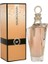 Mauboussın Pour Elle EDP 100 ml 1