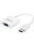 HY-HV35 HDMI To VGA + Audio Çevirici 1