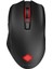 Omen Vector Kablosuz Gaming Mouse 2B349AA 1