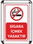 Sigara Içmek Yasaktır A3 Cerceveli Uyarı ve Yönlendirme Levhası 1