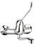 HM1106 Medikal Doktor Aplike Lavabo Bataryası 1