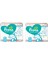 Pampers Günlük Rahatlık 6 Beden/numara (13-18 Kg) 17'li x 2 Paket 1