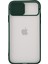 Apple iPhone 11 Kapak Lensi Açılır Kapanır Kamera Korumalı Silikon Kılıf - Yeşil 1