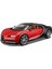 1:18 Bugatti Chiron Kırmızı Model Araba 2